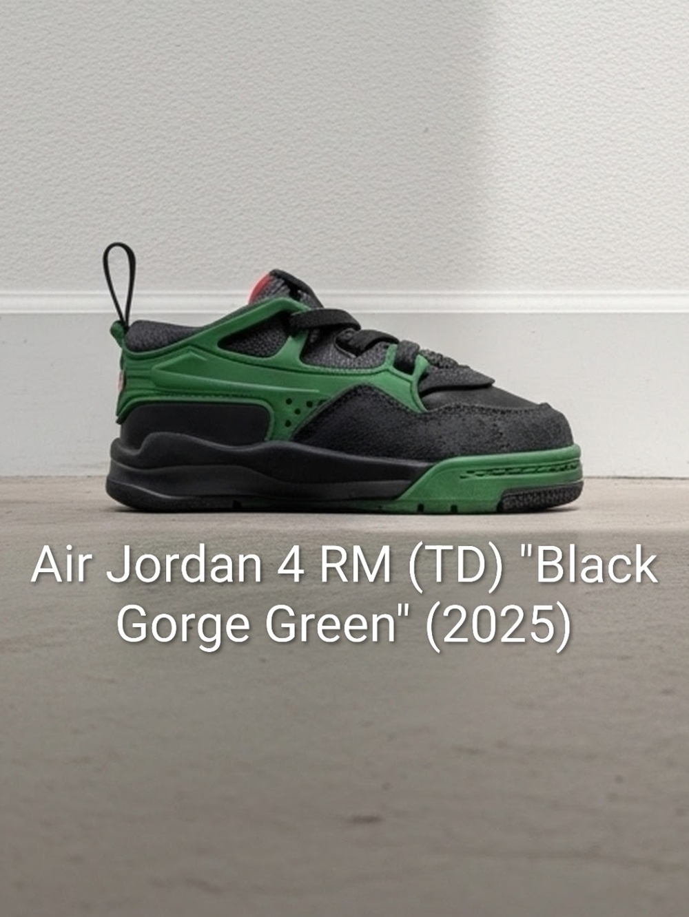 Air Jordan 4 RM (TD) "Black Gorge Green" (2025) SZ 5c EUC